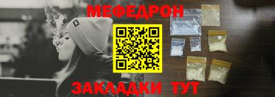 гашиш Ярославль