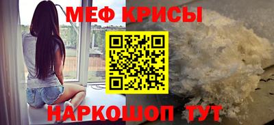 каннабис Шахты