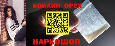 каннабис Шахты