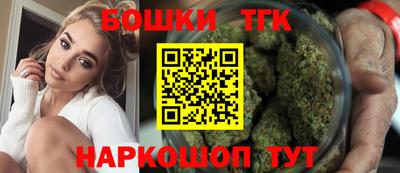 героин Янаул