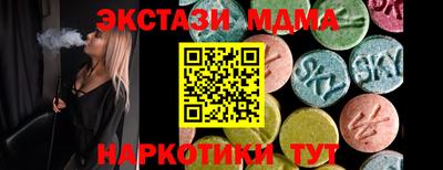 каннабис Шахты