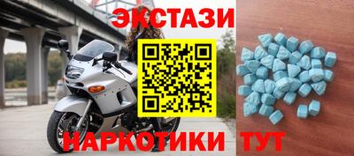 каннабис Шахты