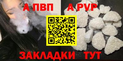 каннабис Шахты