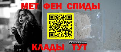 гашиш Ярославль